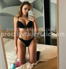 Фото проститутки Настя №3 в городе Оленегорск